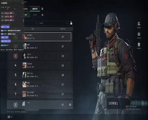 三角洲dma透视容器透视自瞄效果